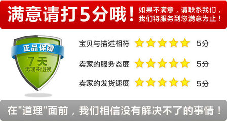 【義烏廠家 酒店旋轉門豪華兩翼全自動鋼化玻璃感應式旋轉門】價格_廠家_圖片 -