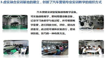 汽車技術(shù)服務與營銷中的技術(shù)服務 驅(qū)動行業(yè)發(fā)展的核心引擎